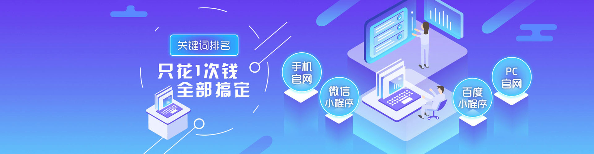 六盘水微博信息流