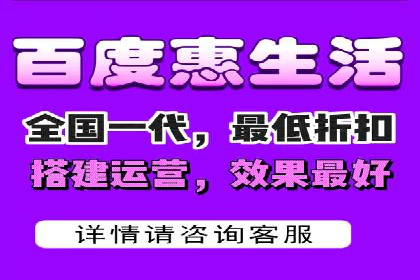 竞价广告开户实战经验：从失败到成功的转变